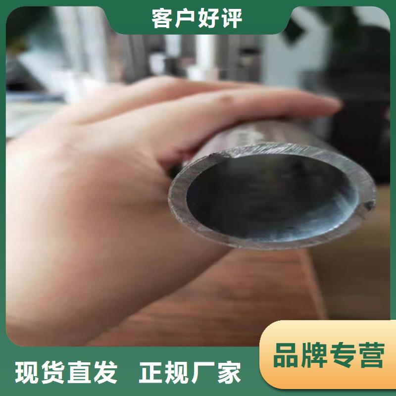 
201不锈钢复合管护栏
多种规格供您选择厂家直销供货稳定