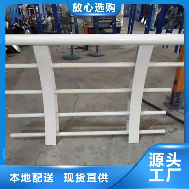 内衬不锈钢复合管批发价诚信厂家