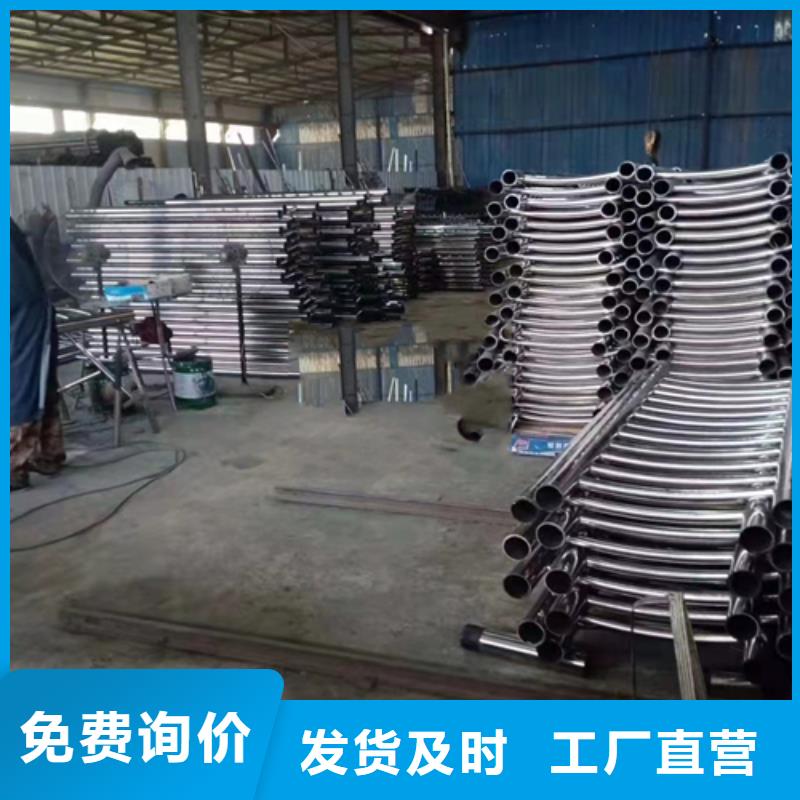 方管复合管焊接工艺厂家供应