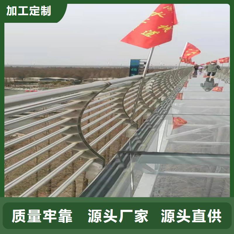 不锈钢复合管配件实体厂家支持定制