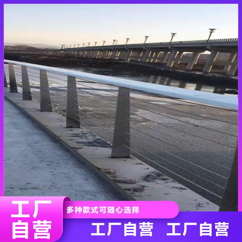 不锈钢复合管201价格本地品牌