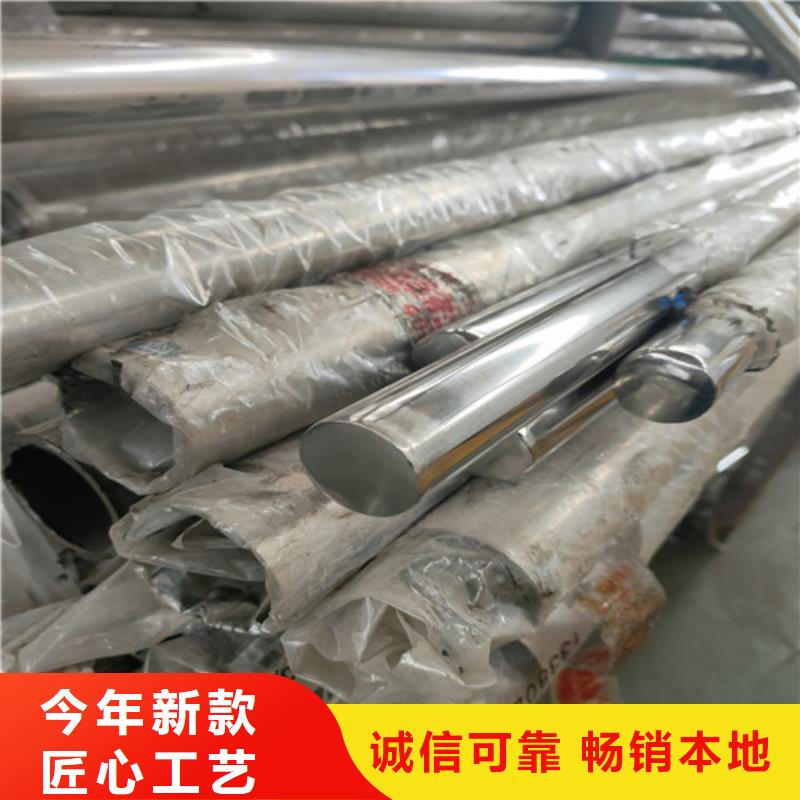 复合不锈钢管与不锈钢的区别省心又省钱
