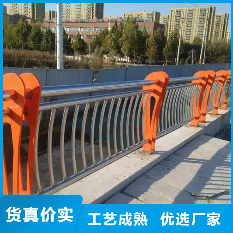 桥梁护栏有几个一手货源
