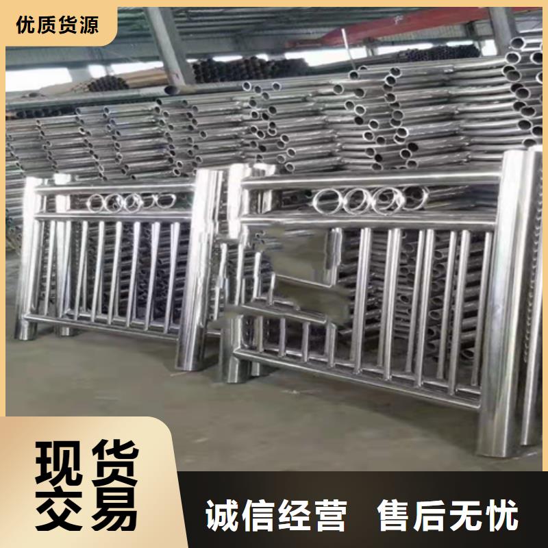不锈钢复合管护栏施工认准大品牌厂家