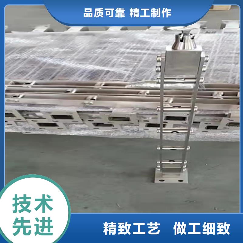 不锈钢复合管护栏安装多少钱一米保障产品质量