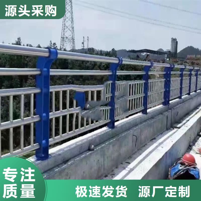 灯光护栏价格当地生产厂家