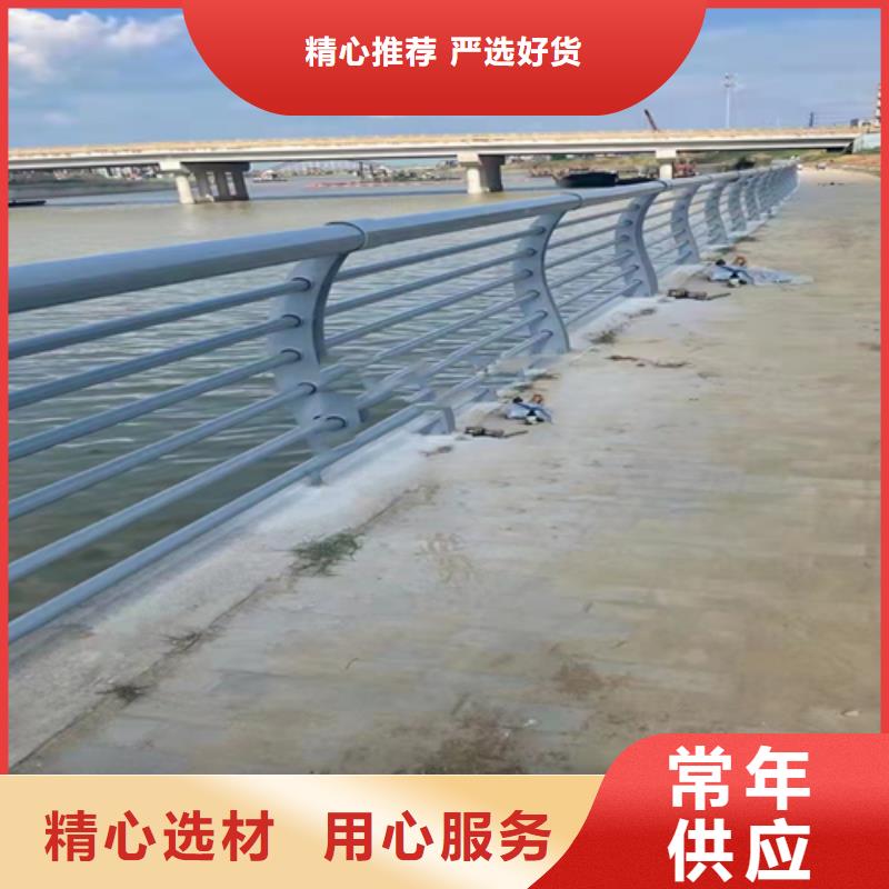 儋州市景观护栏近什么价格产品优良