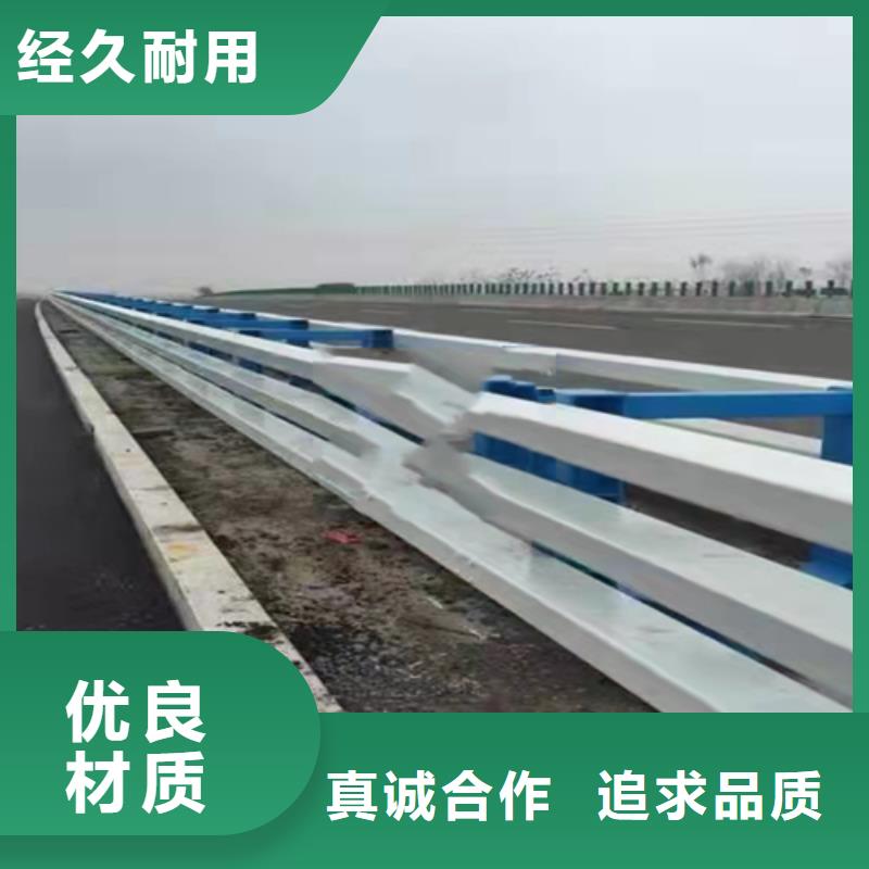 防撞护栏价格报价本地品牌