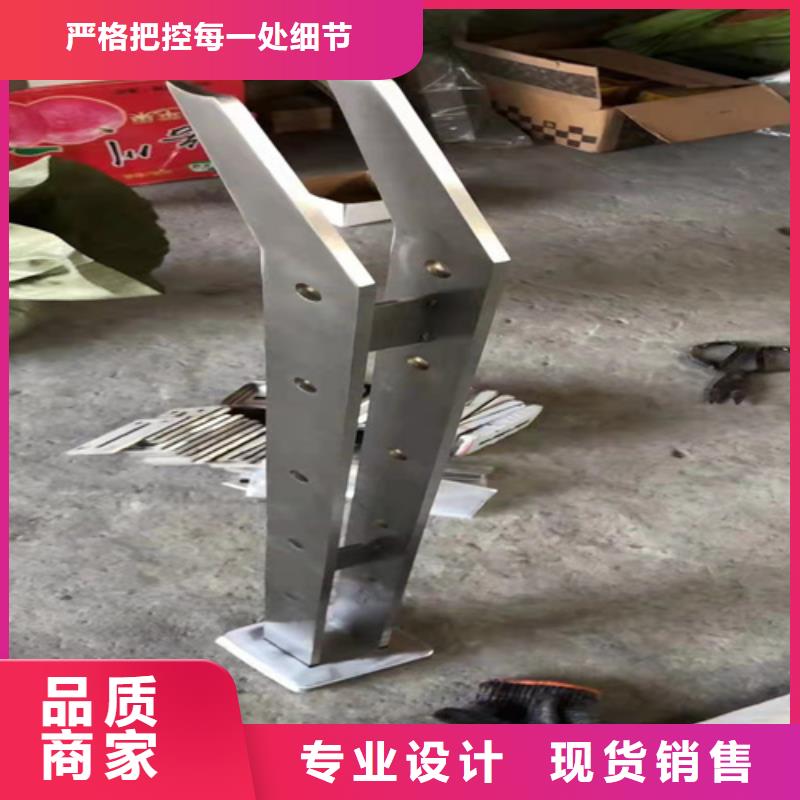 201不锈钢复合管护栏应用广泛