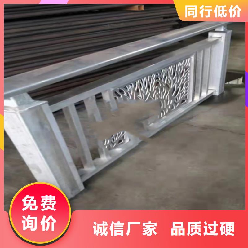 镀锌护栏价格表精工打造