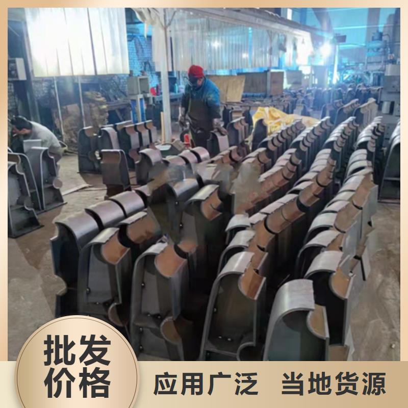 碳素复合管护栏产地采购