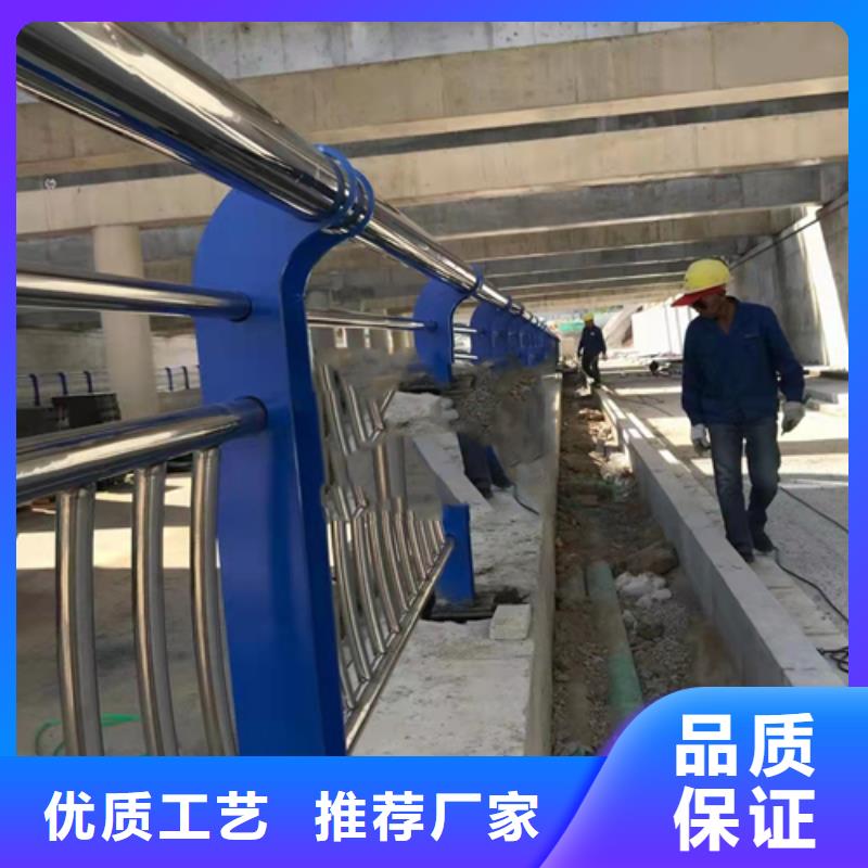 201不锈钢复合管护栏山东按需设计