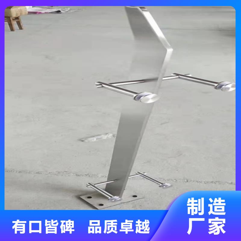 不锈钢复合管护栏多少钱一米怎么算工厂直供