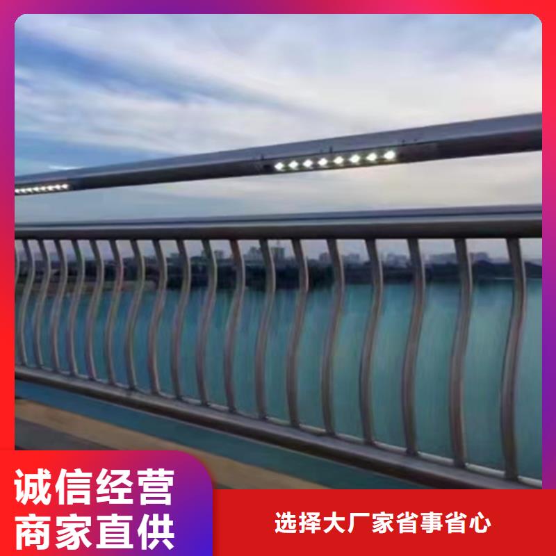灯光护栏多少钱一米本地品牌