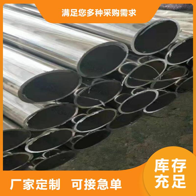 景观护栏价格多年实力厂家