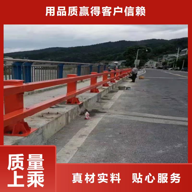 防撞护栏厂家闪电发货
