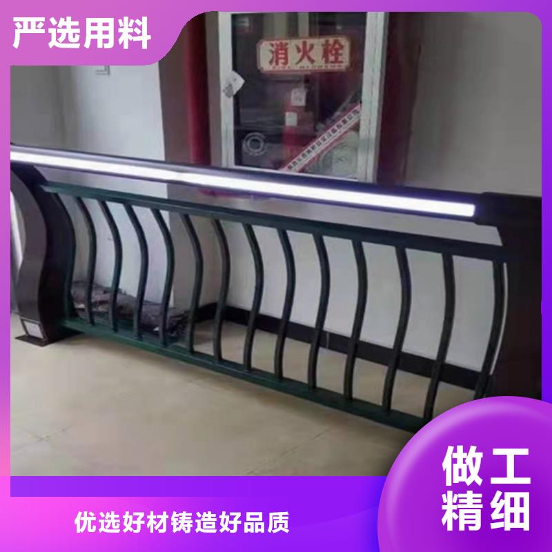 不锈钢护栏样式实力才是硬道理