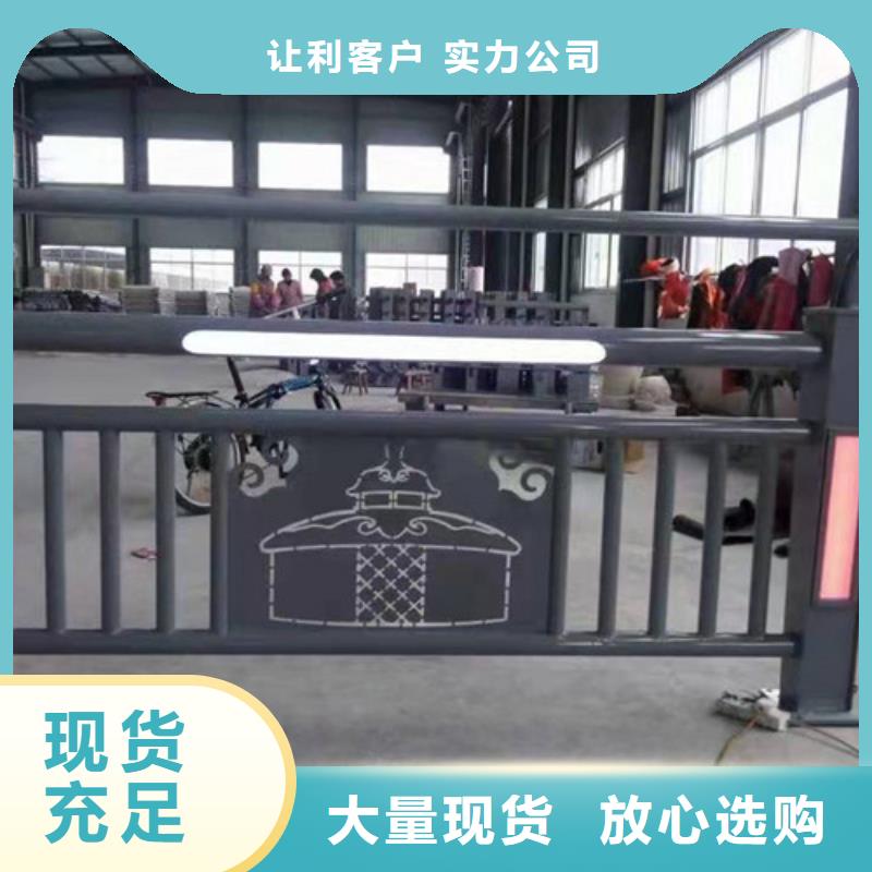 景观护栏近什么价格本地经销商
