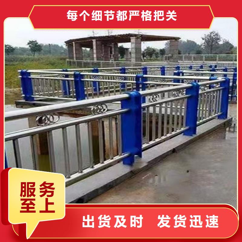 不锈钢栏杆安装示意图品牌企业