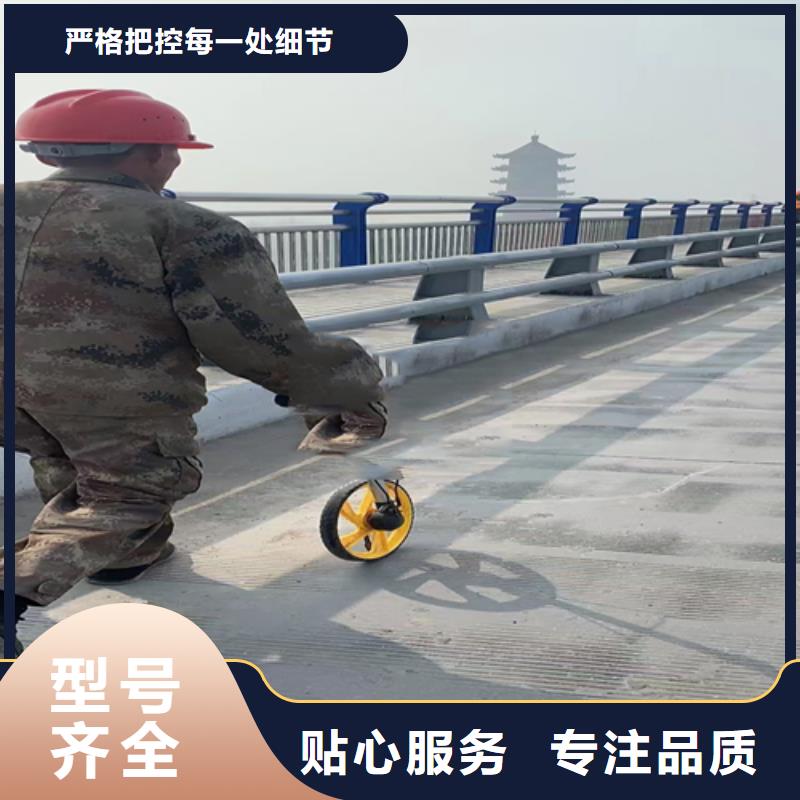 唐家湾镇不锈钢防护栏本地厂家