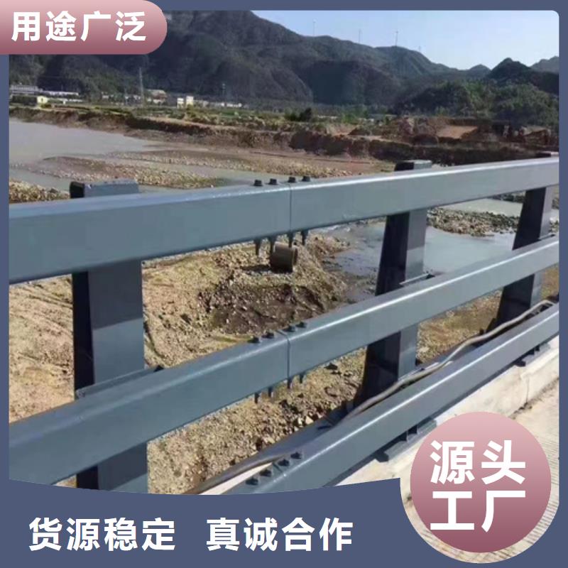 不锈钢护栏图片大全精心