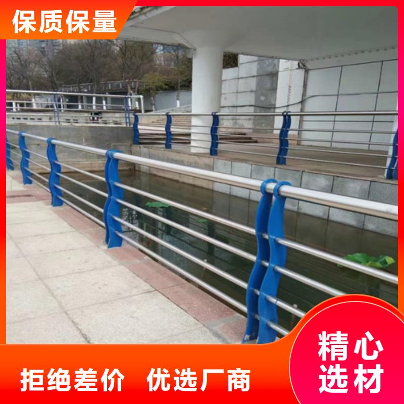 桥梁护栏厂家严选好货