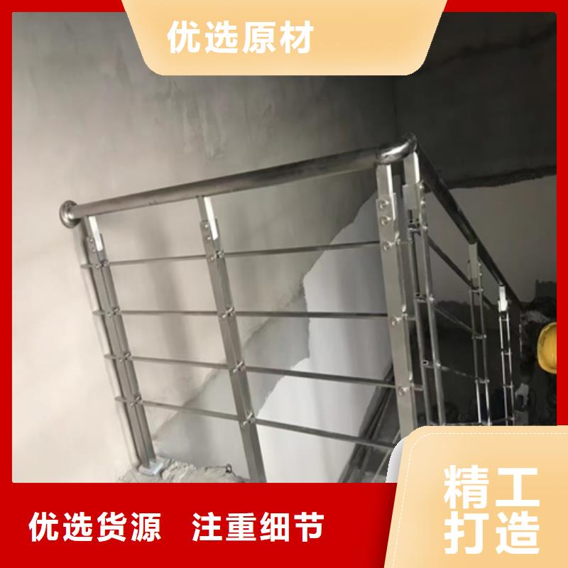 道路桥梁护栏高度标准当地供应商