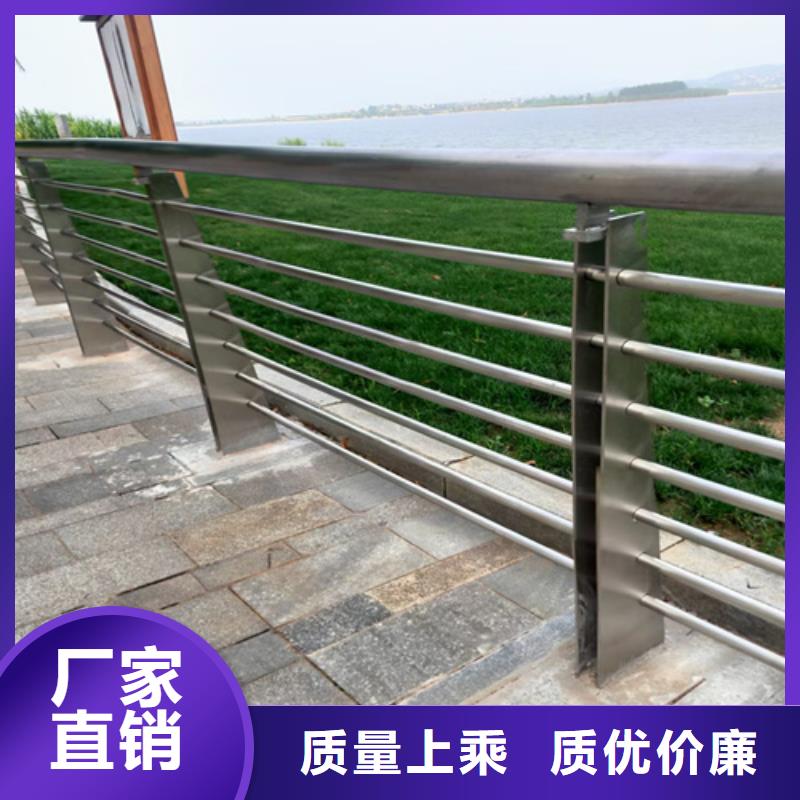 桥梁铁艺护栏护栏厂家电话同城生产厂家