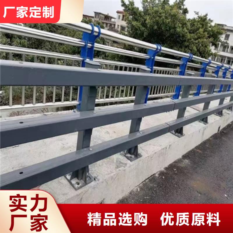 道路桥梁护栏属于什么结构免费询价
