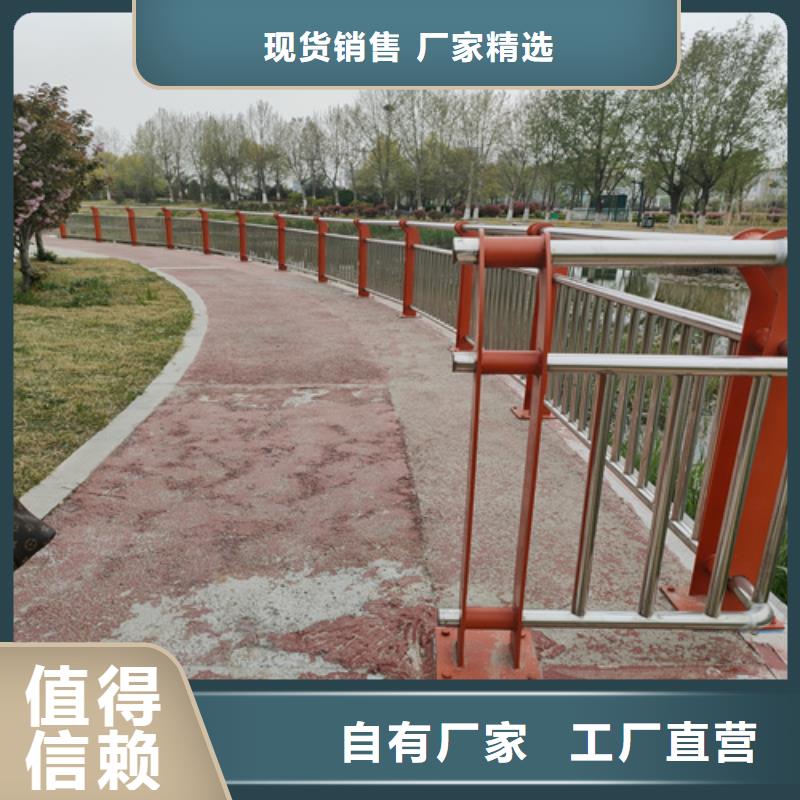 道路桥梁护栏今日价格本地服务商