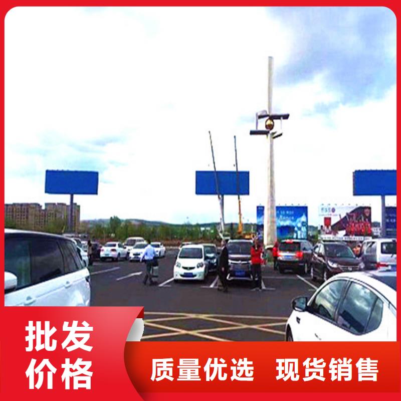 单立柱制作厂家-公司信息2025省市县+全境直达当地供应商