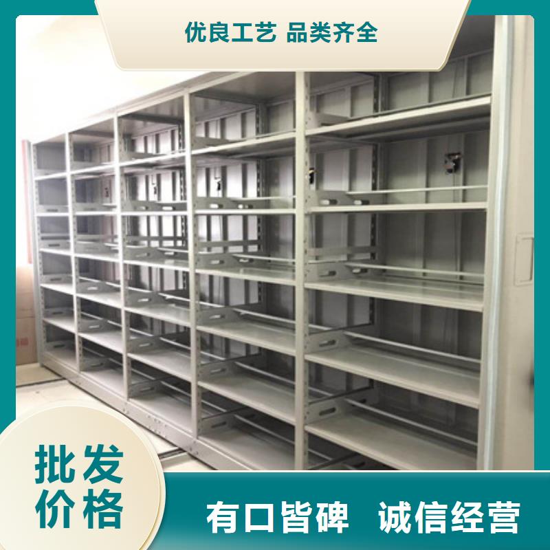 档案架厂家现货直销同城制造商