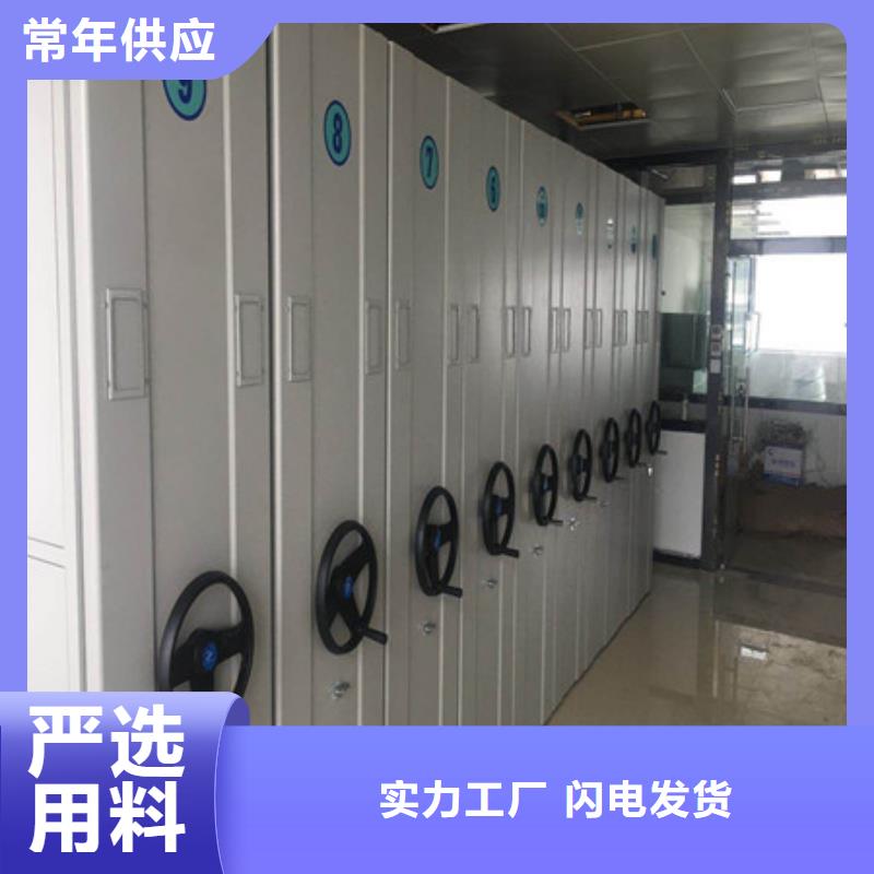 晾片密集柜铸造金品当地厂家