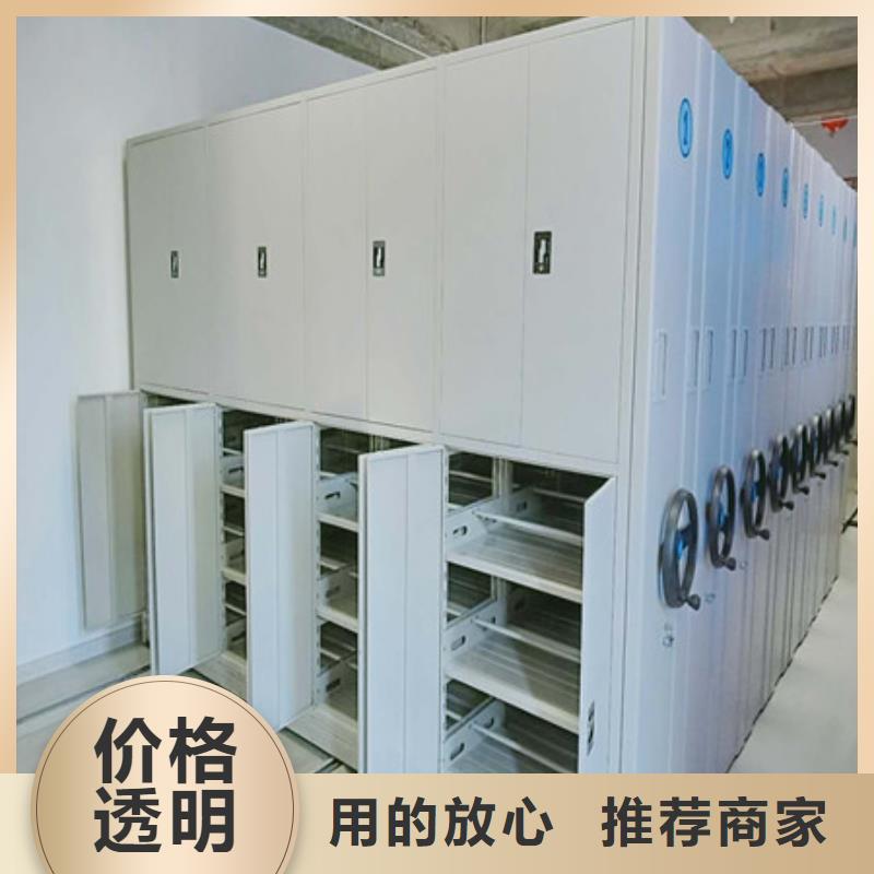 样品密集架经久好用本地品牌