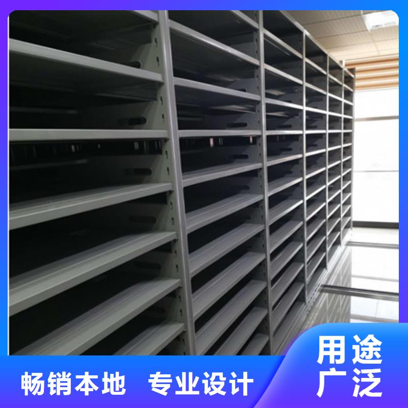 厂家批量供应斜拉密集架当地厂家