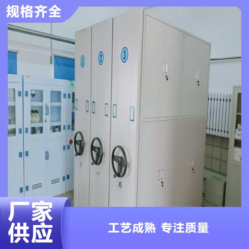 档案盒密集架的规格尺寸同城服务商