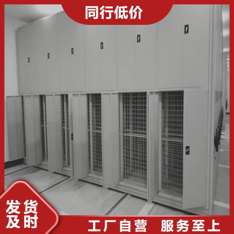 用手摇动的密集柜十年生产经验出货快