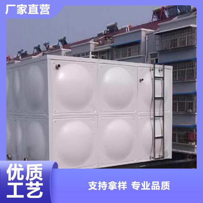 304不锈钢水箱厚度同城厂家