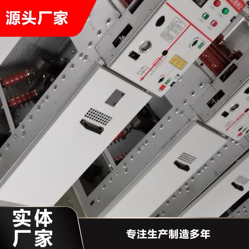 22KW软启动柜结构本地品牌