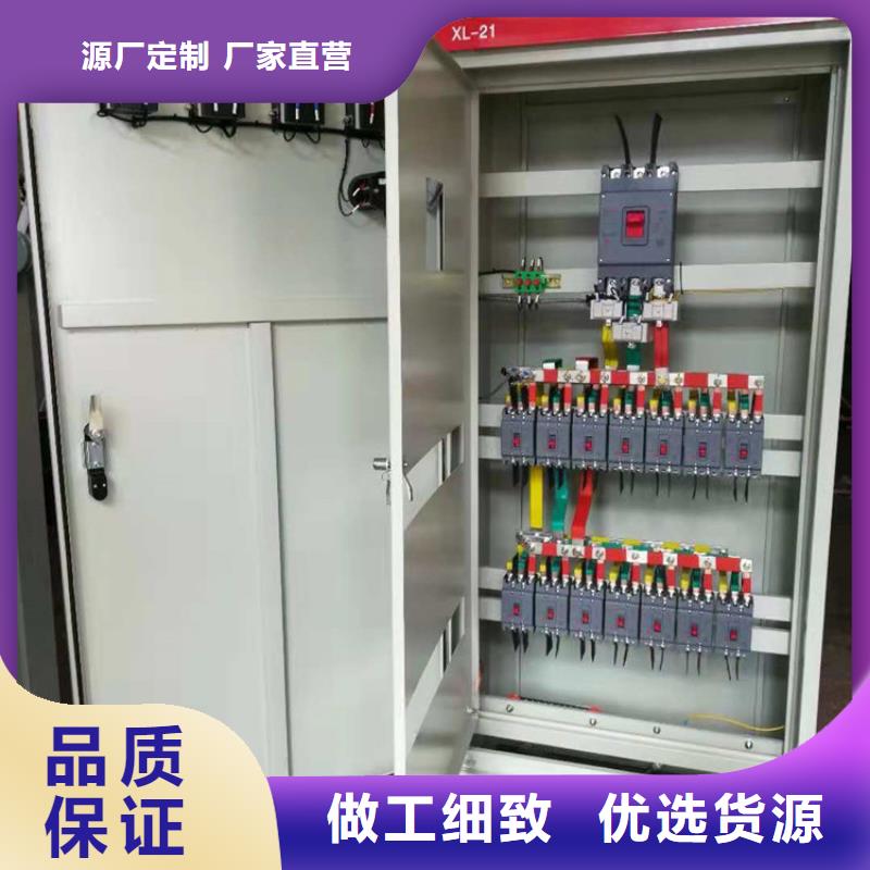 10kv高压环网柜结构购买的是放心