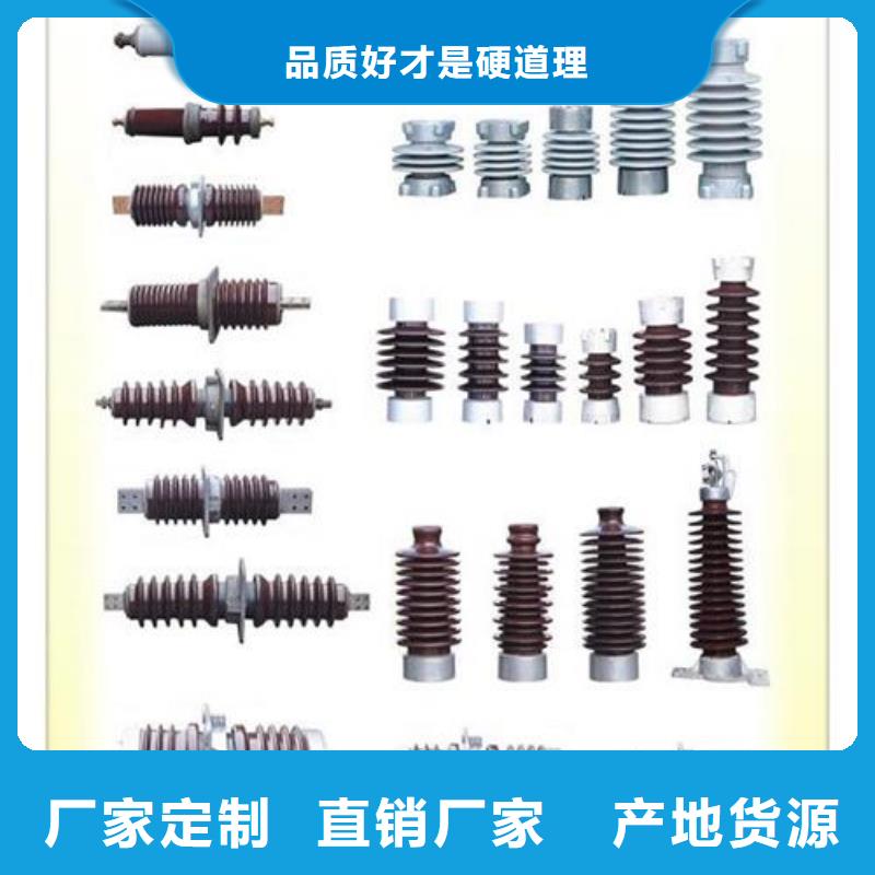 CWWL-40.5/4000A-4高压穿墙套管以质量求生存