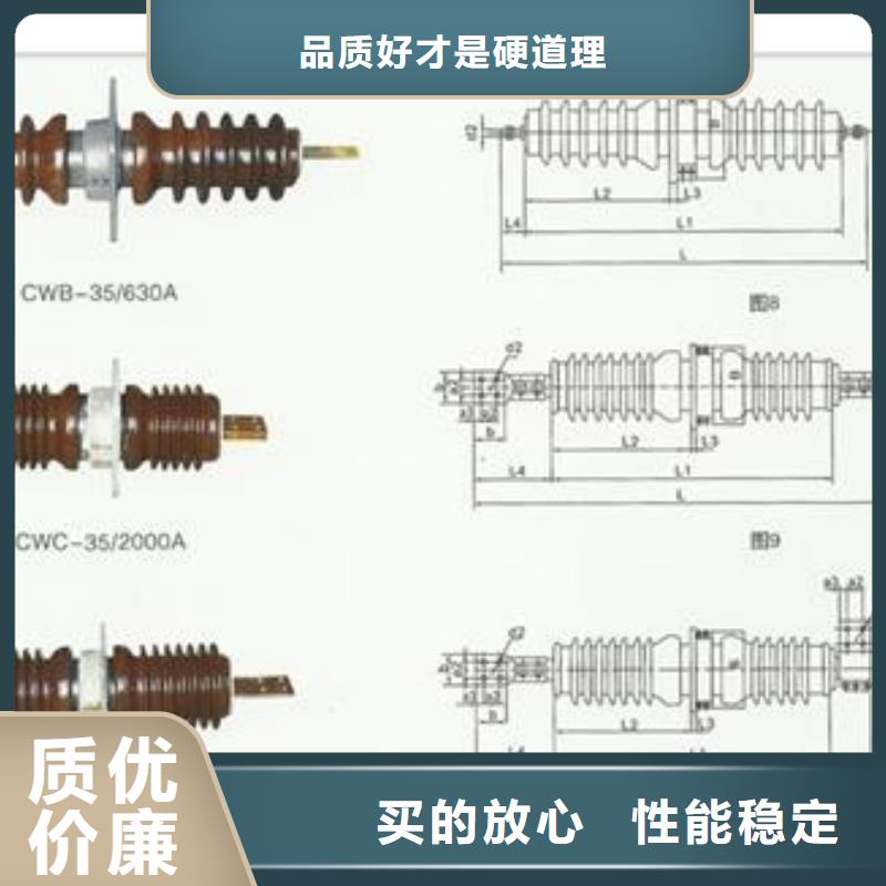 CWC-20/1600当地经销商