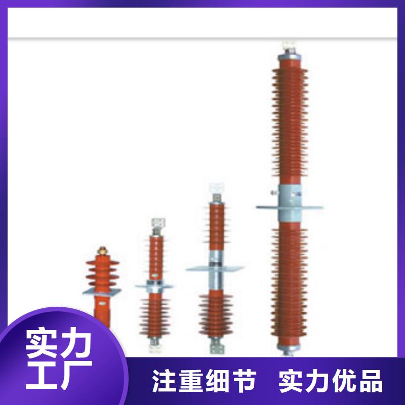 FCRG-20/4000高压穿墙套管价格合理