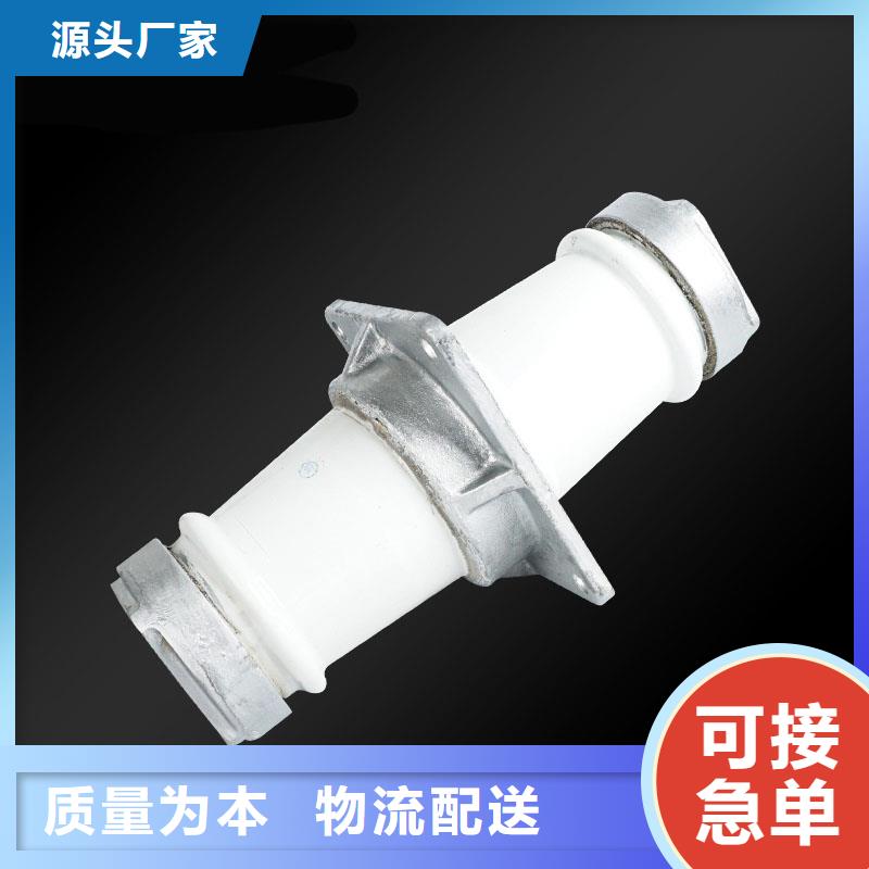 CWWL-40.5/630A-4穿墙套管生产型