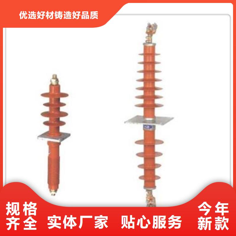 CWWC-35/2500A陶瓷穿墙套管樊高优势