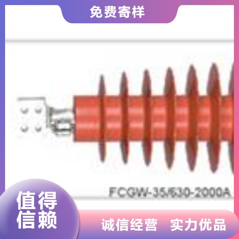 CWWB-35/630A-4价格地道