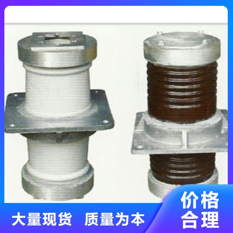 CWWB-40.5/3000A当地货源