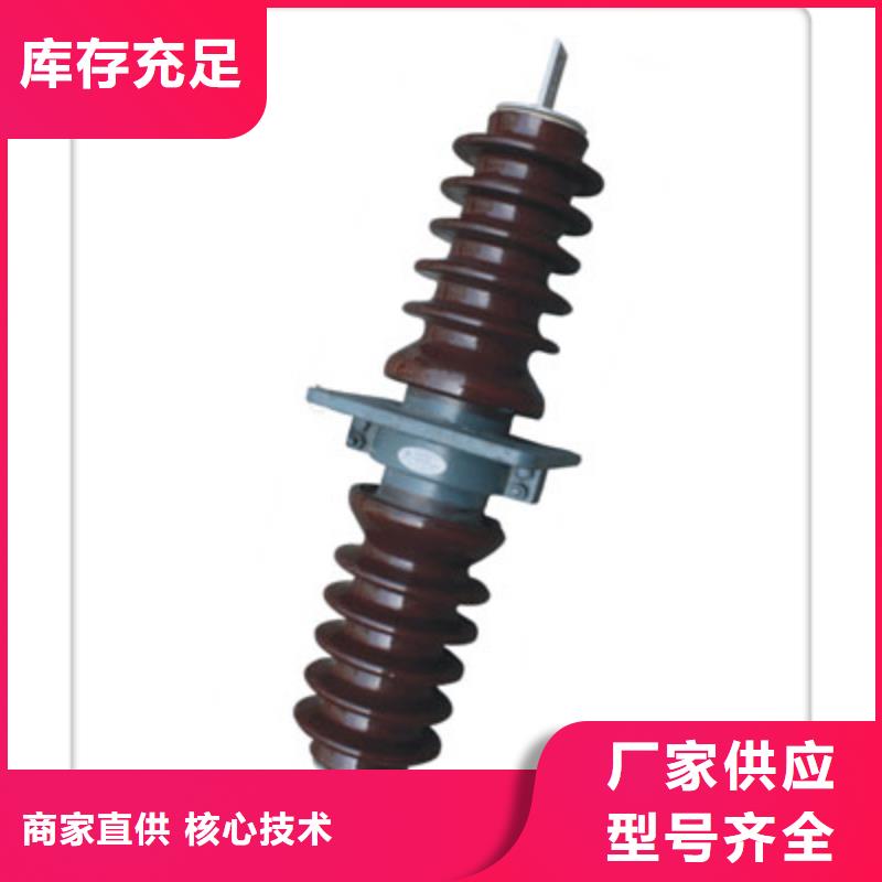 CWW-40.5/2500A-4选择大厂家省事省心