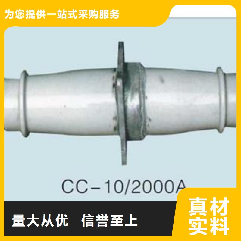 FCWB-24/4000复合套管樊高专注细节使用放心