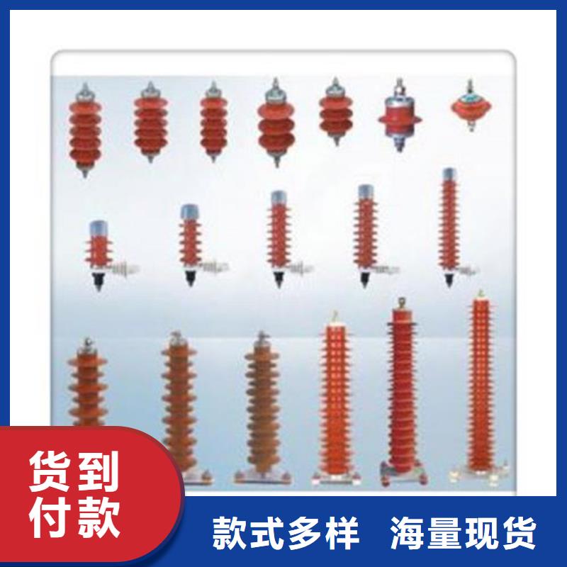 SCGB-C-12.7/131F避雷器用保护器根据要求定制